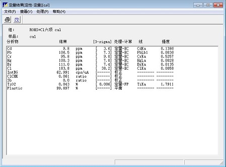 圖片5.jpg