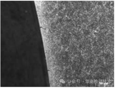 銷釘孔內壁