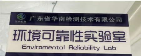 微信截圖_20240402165102.png