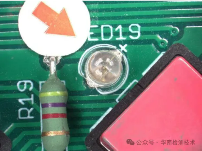 LED燈失效分析