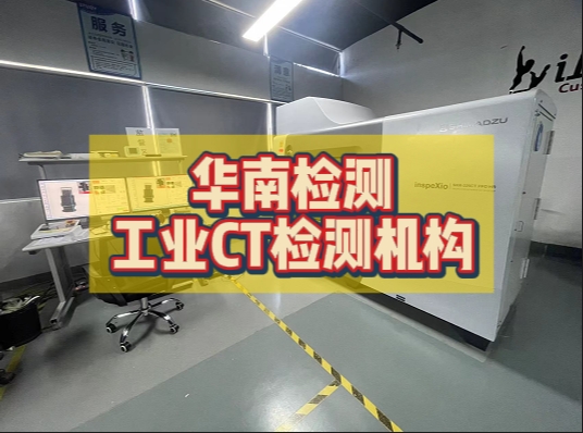 微信截圖_20240710113751.png