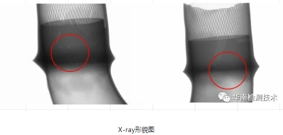 銅管失效分析