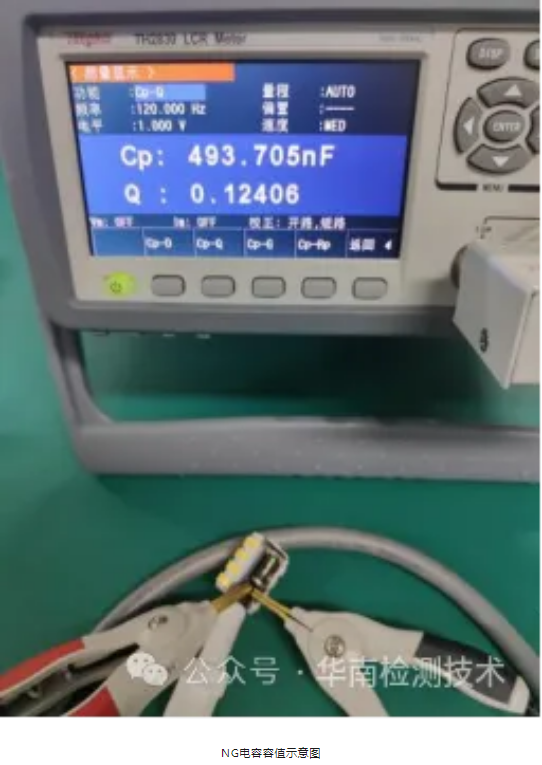 LED燈失效分析