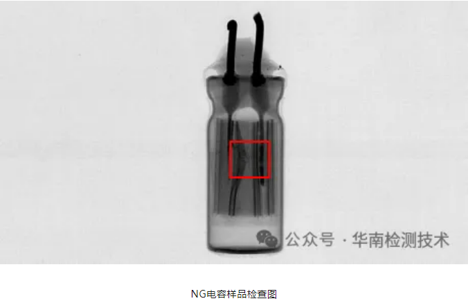LED燈失效分析