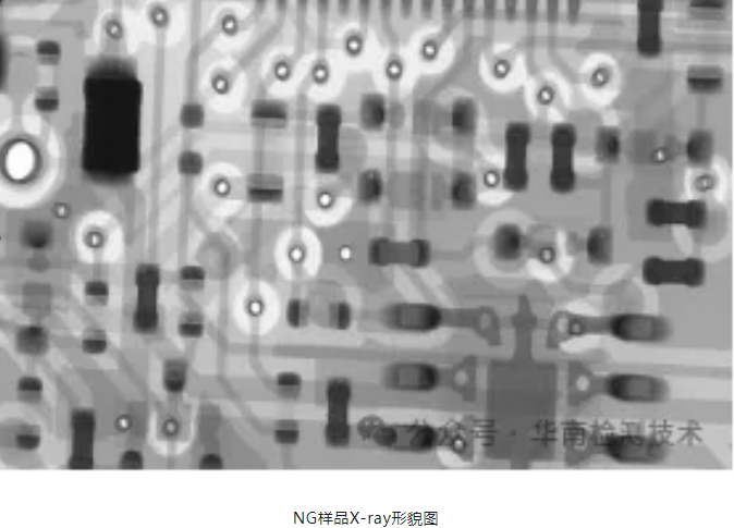 PCBA燒毀失效分析