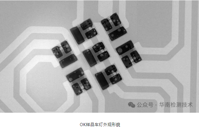 LED汽車燈焊點失效分析