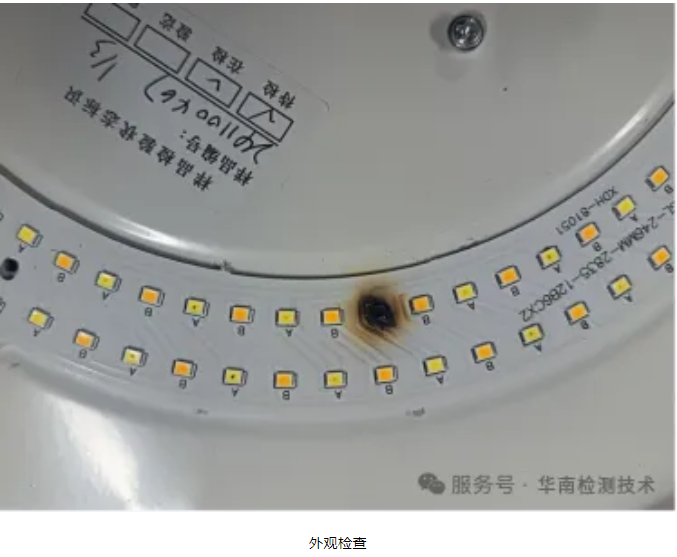 LED失效分析