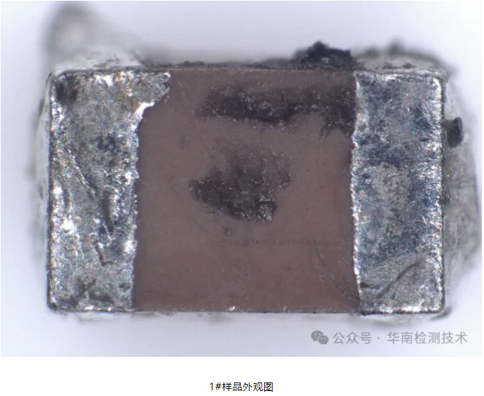 電容失效分析