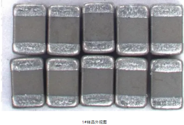 電容失效分析