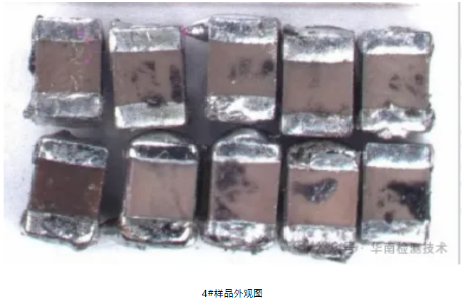 電容失效分析
