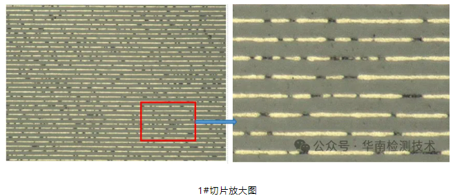 電容失效分析