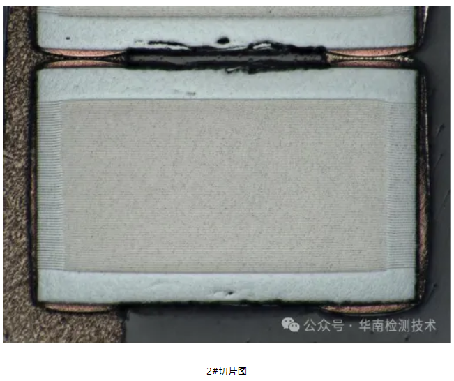 電容失效分析