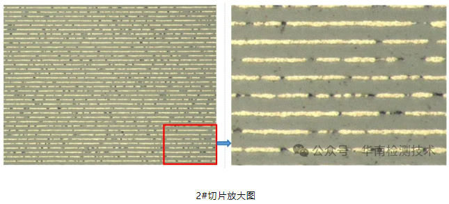 電容失效分析