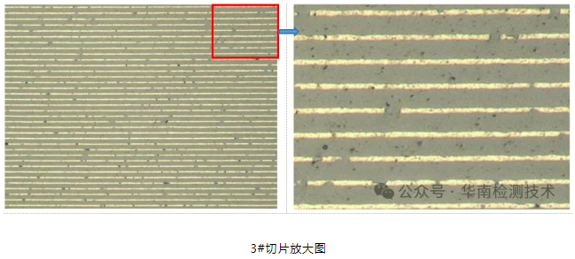 電容失效分析