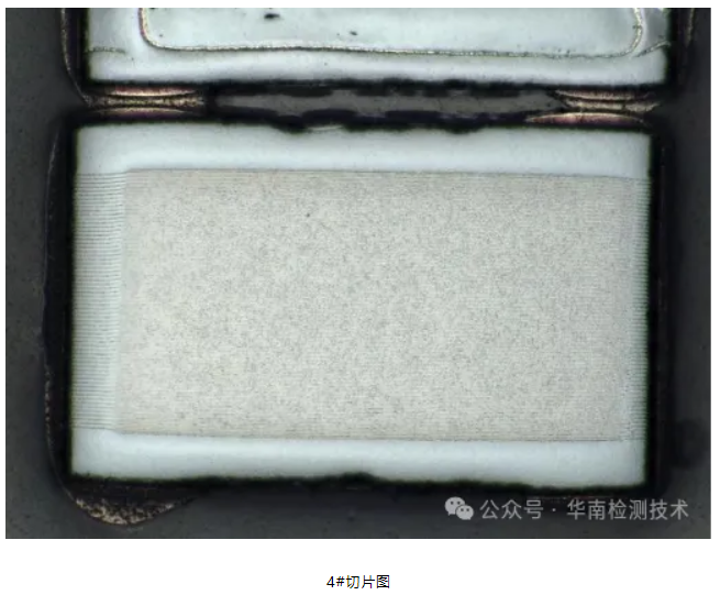 電容失效分析