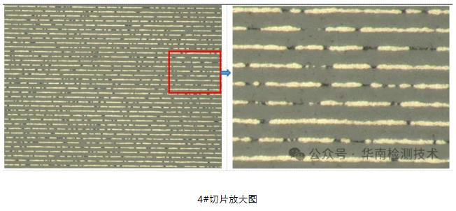 電容失效分析