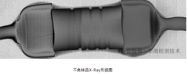 電阻失效分析