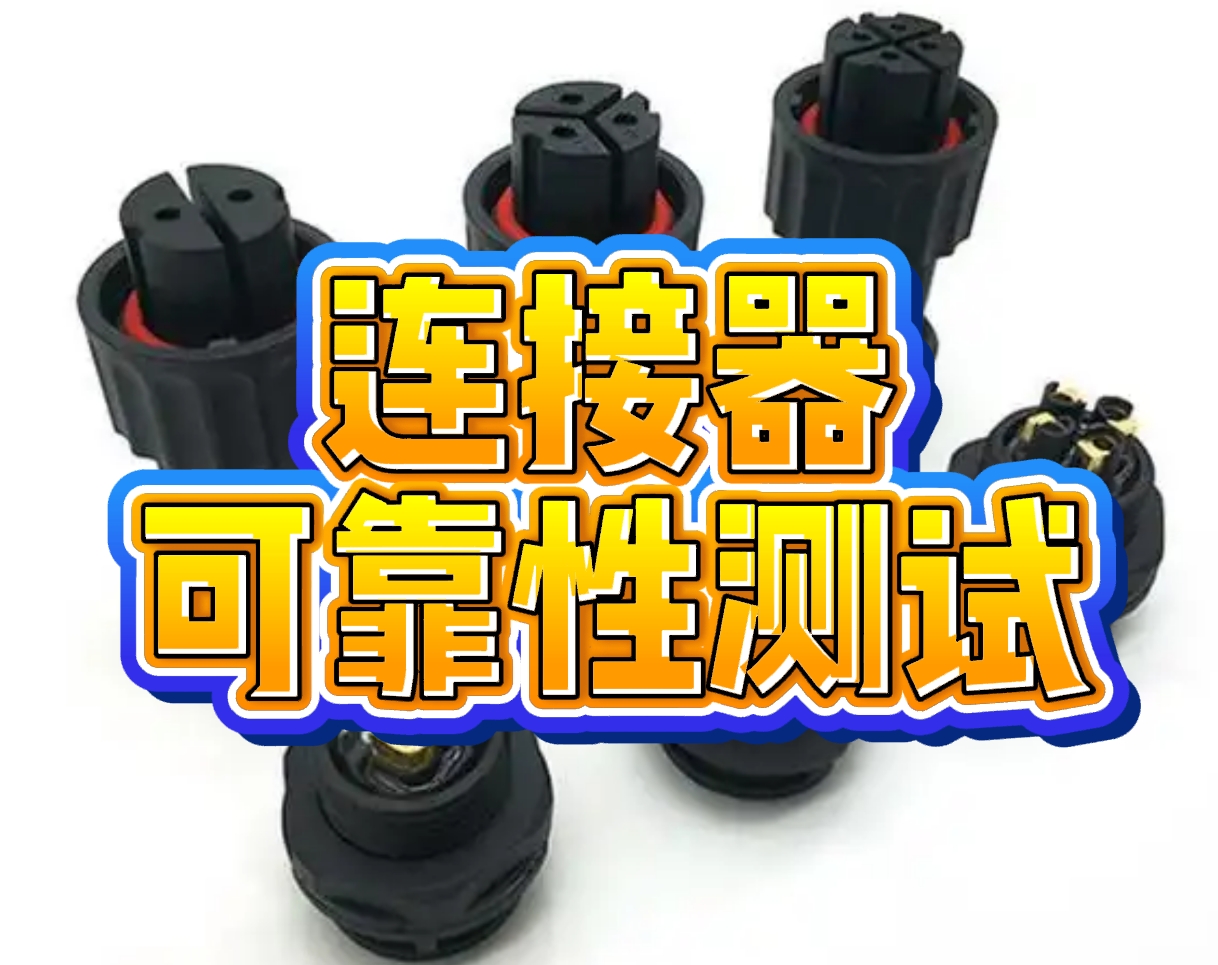 微信截圖_20250226115408.png