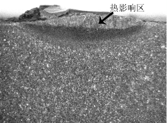碳鋼棒異常斷裂案例分析.png