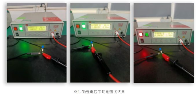 瓷片電容失效分析.png